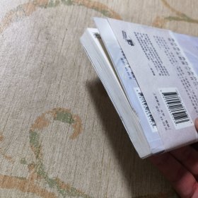 出生意愿确认