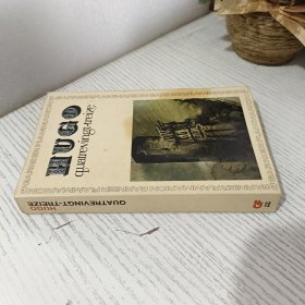 Victor Hugo,Quatrevingt-treize 雨果《九三年》