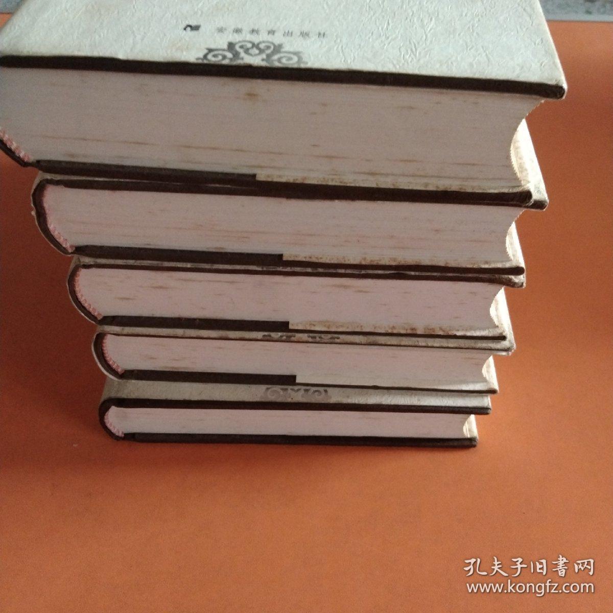 钟敬文文集：民俗学卷.诗词卷，散文随笔卷，诗学及文艺论卷.民间文艺学卷（5卷合售）