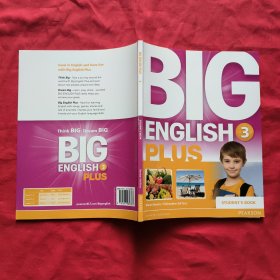 BIG ENGLISH 3【大16开本】