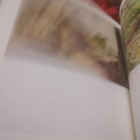 三生花草梦苏州尢玉淇百年诞辰书画展作品集
