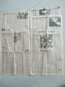 中国日报，英文版，1987年3张，1986年2张，都是单张，5张合售