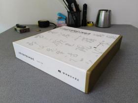 石印文茶文化艺术作品 一函全三册（一版一印）