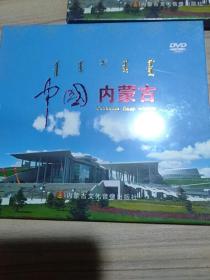 蒙文中国内蒙古DVD