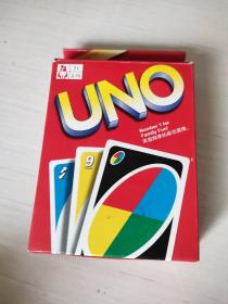 游戏牌:UNO