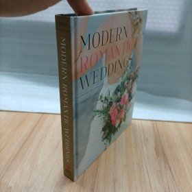 MODERN ROMANTIC WEDDINGS