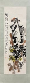 陈志宏（1913-1990），广西横县人，赵少昂弟子