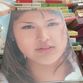 石川梨華写真集