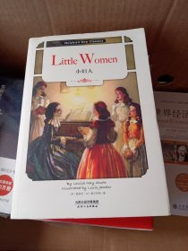 小妇人：LITTLE WOMEN