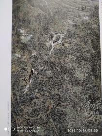 赵卫，陈平，何加林，张复兴，王镛，白云乡，孙君良 ，林容生，谢冰毅，朱道平等---中国当代山水画家。