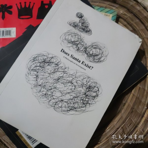 本书书名无法描述本书内容：一场逗你玩的哲学探险