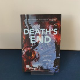 Death's End