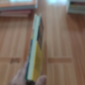 山居笔记：文化苦旅续篇