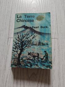 LA TERRE CHINOISE ——PEARL S. BUCK 【法文 1966年】