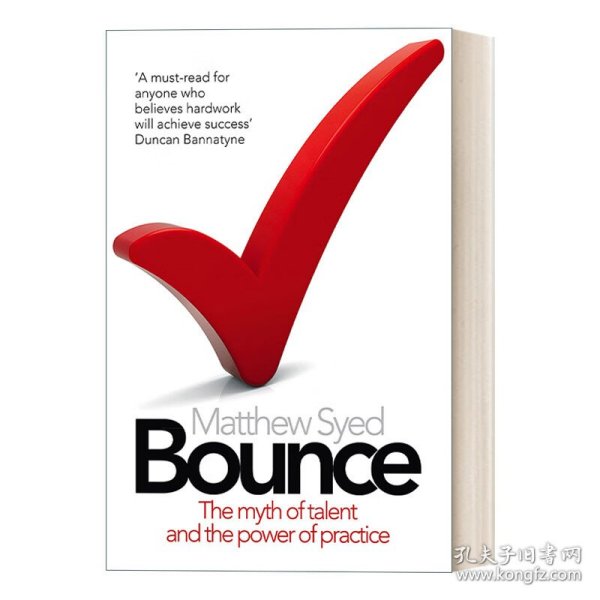 Bounce: Beckham, Serena, Mozart and the Science of Success. Matthew Syed