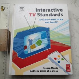 Interactive TV Standards