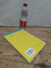 化工设备机械基础