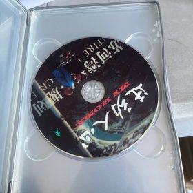 迁动人心 DVD