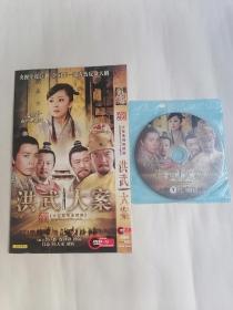 大型电视连续剧：洪武大案（DVD两碟装，只接受快递方式发货）
