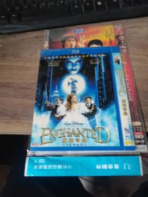 DVD 魔法奇缘