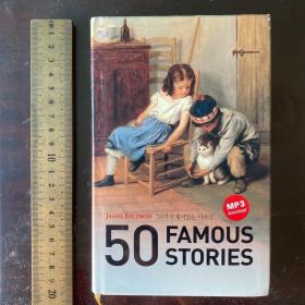 50 famous stories greatest fiction英文原版精装