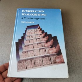 Introduction to Algorithms：A Creative Approach：算法导论：一种创造性的方法