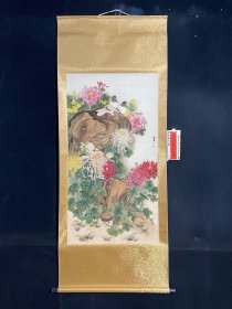 编号NQ一580尺寸 高*宽175cm*68cm左右 画芯尺寸 高*宽105cm*58cm左右