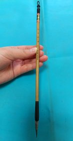 【毛笔】紫羊线峰（三）