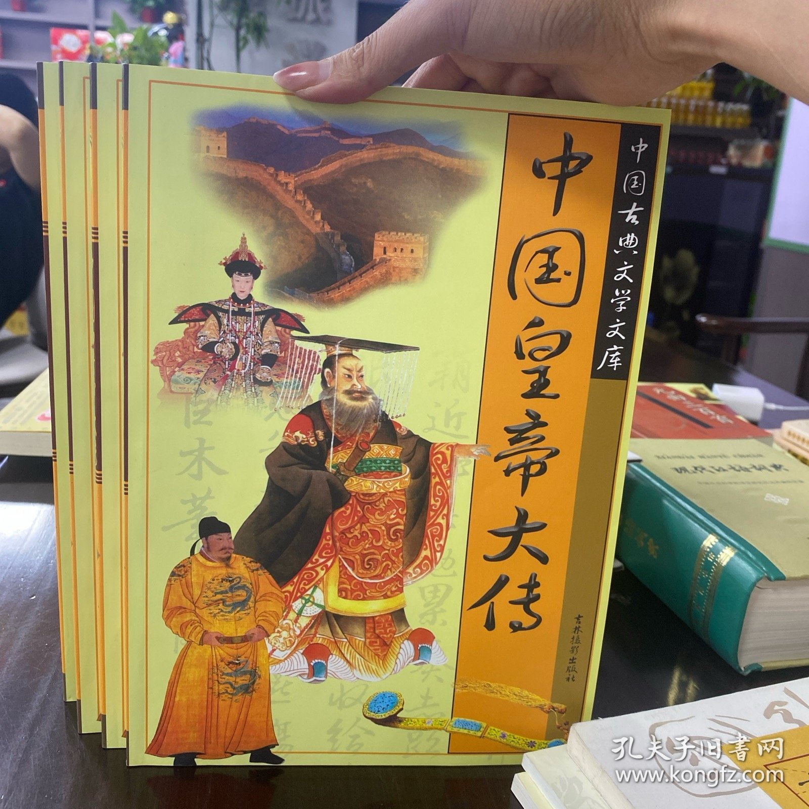 堂吉诃德：上