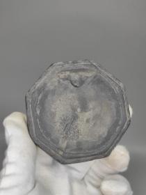 清代八卦砚台。长8.2cm 宽8cm 高1.1cm。