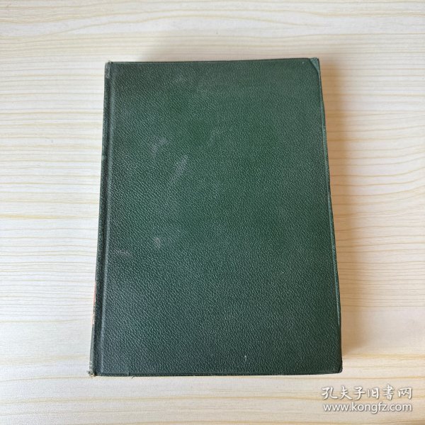 I CLASSICI DEL MARXISMO