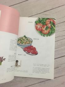 食帖的节气食桌