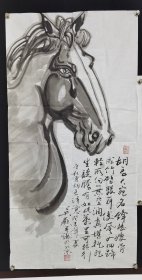 【吴欢】有“京城才子” “香江神笔”之称香港著名作家 书画家 龙马精神有合影