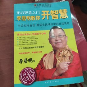 音乐家赵季平