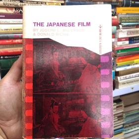 THE JAPANESE FILM