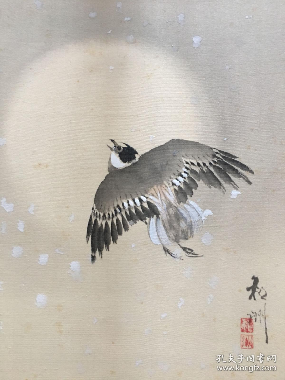 （Q E3132）日本回流 绢本 色纸画  单幅价格60起，每幅价格不一，就剩一幅兔子，两幅以上包邮
