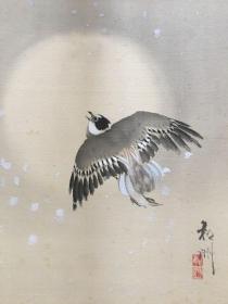 （Q E3132）日本回流 绢本 色纸画  单幅价格60起，每幅价格不一，就剩一幅兔子，两幅以上包邮
