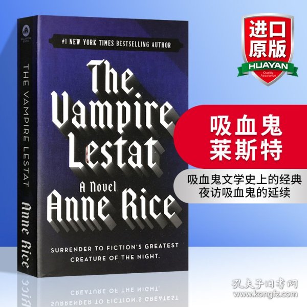 The Vampire Lestat