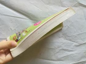 儿童校园成长读本：专心让我更出色（美绘注音版）