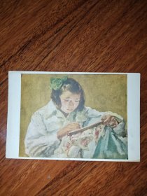 1957年老画片：刺绣 乌叔养作 上海人民美术出版社