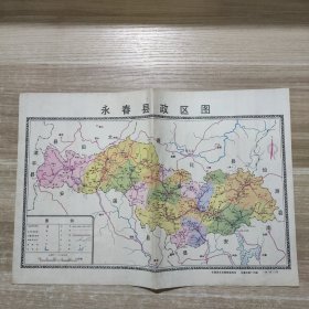 永春县政区图
