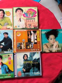VCD 迟志强,周华健,陈星,任贤齐,梅艳芳(7碟合售)