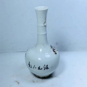 下乡收到粉彩花鸟赏瓶，全品