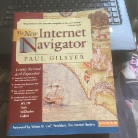 The New internet Navigator