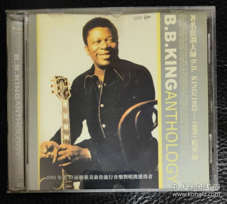 CD 著名蓝调大师B.B.KING精华录（第43届格莱美最佳流行音乐对唱奖获得者）