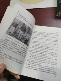 聂耳:从云南大山走出来的音乐大师