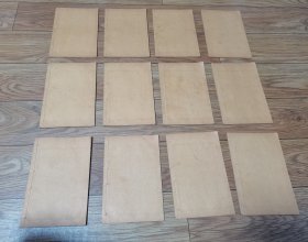 四书白话句解