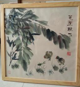 国画:芭蕉