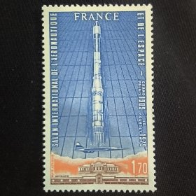 E511法国邮票1979年 国际航天航空展 飞机火箭 雕刻版外国邮票 新 1全