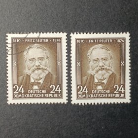 德国邮票东德，1954年诗人罗伊特逝世80周年邮票1全，标价为1套价格